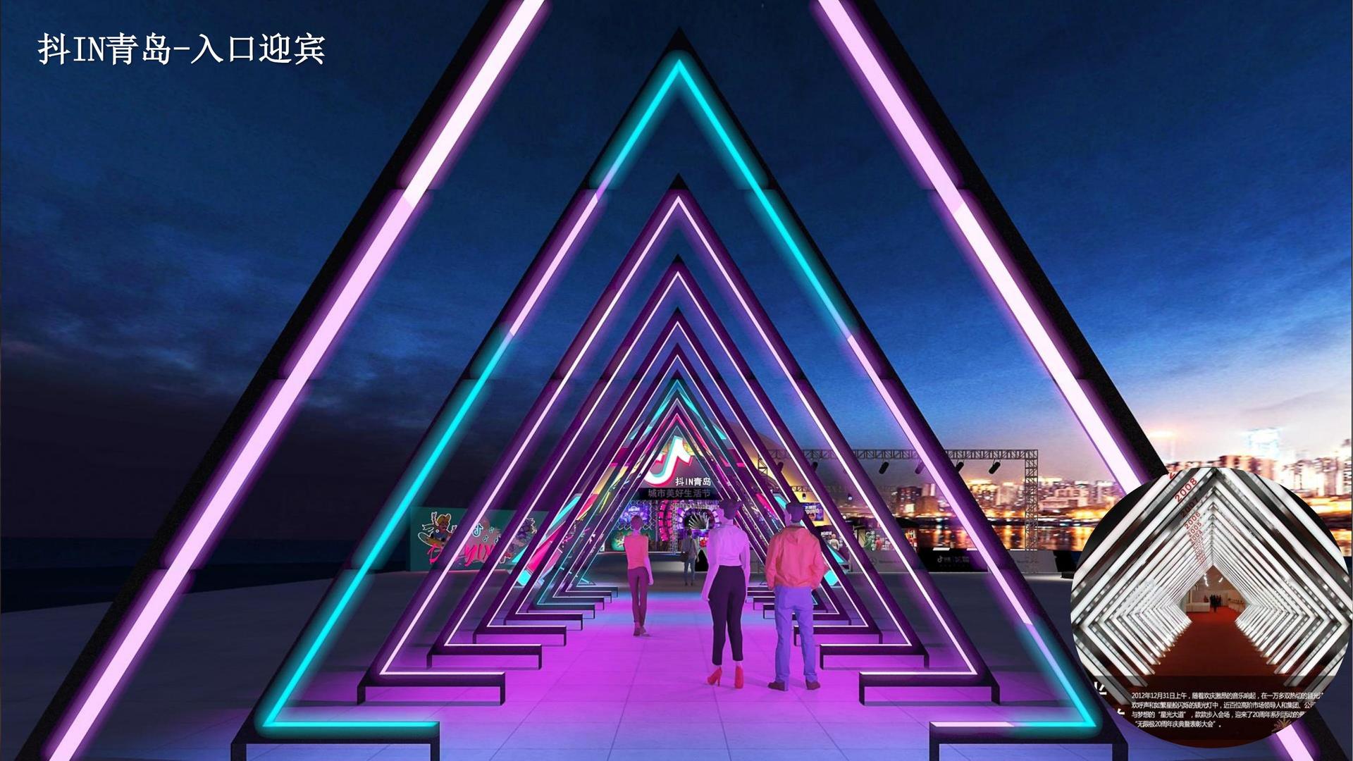 舞蹈影像展《身体记录》