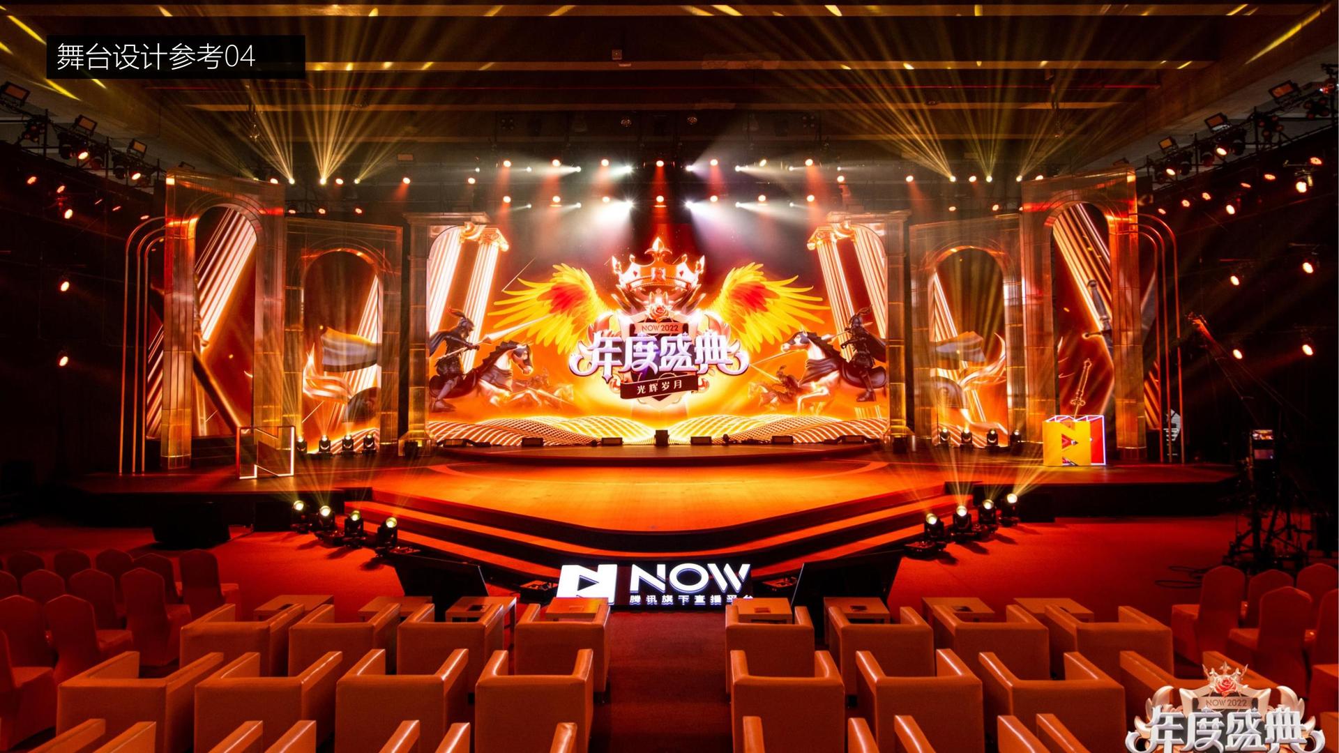 艺术档案项目《记录者》